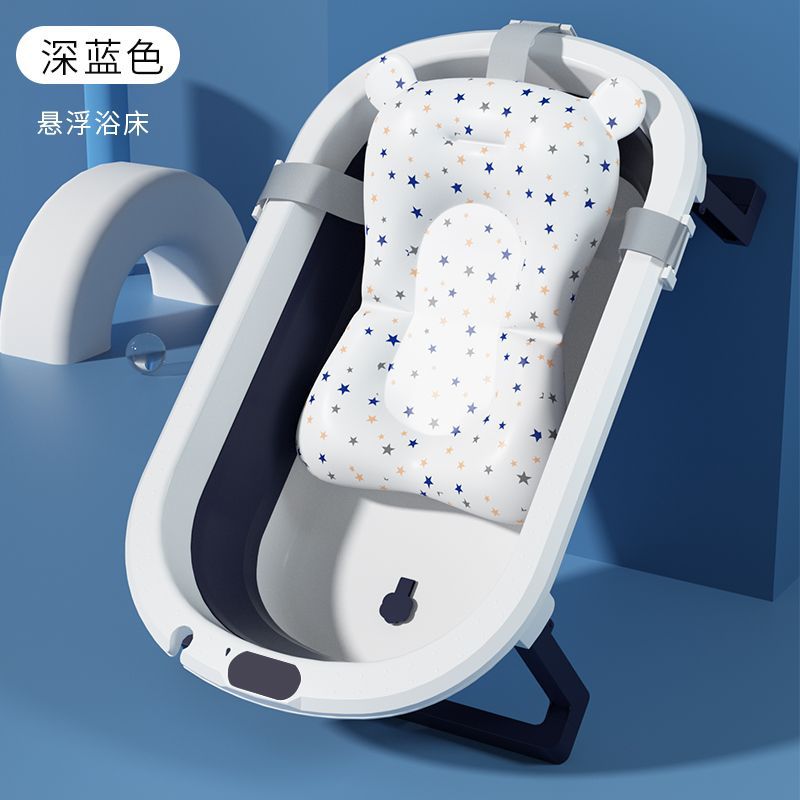 Baby Bath Tub Foldable Thickened Large Baby Tub Children'S Household Bath Tub Newborn Children'S Bath Tub - Image 1